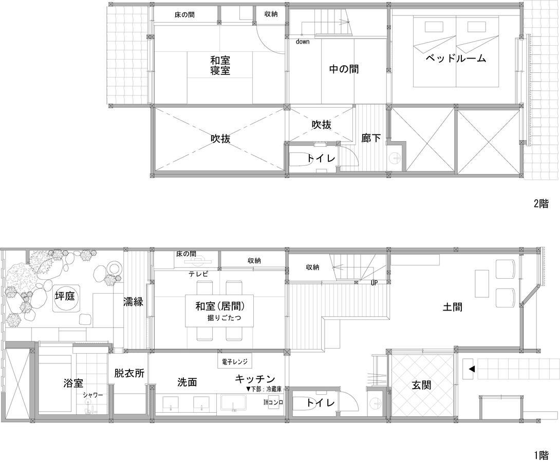 Villa Kuraya Omiya Shimabara Kyōto Exterior foto