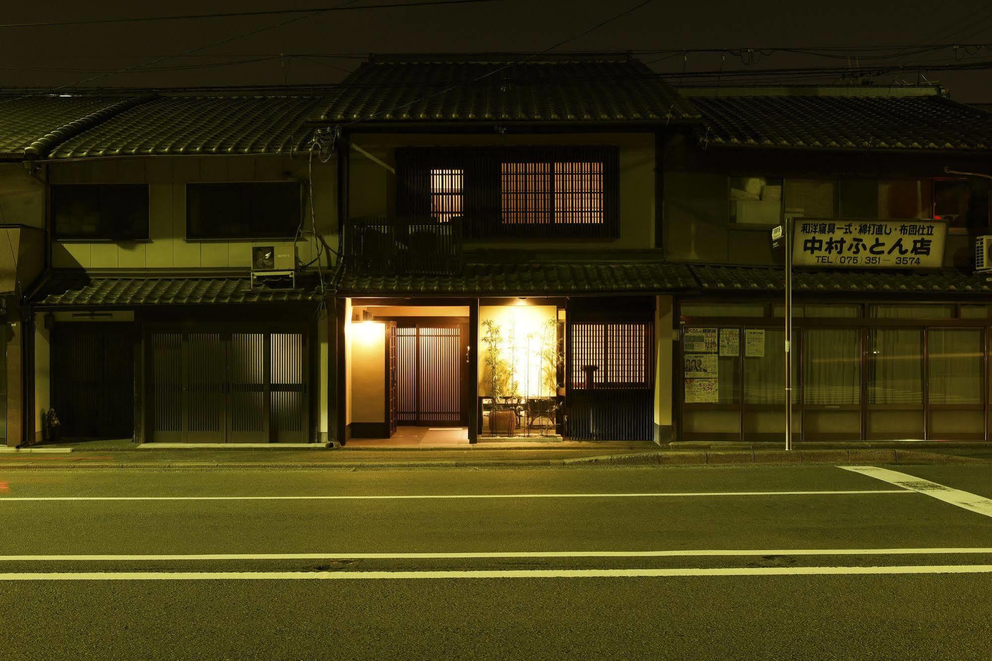 Villa Kuraya Omiya Shimabara Kyōto Exterior foto