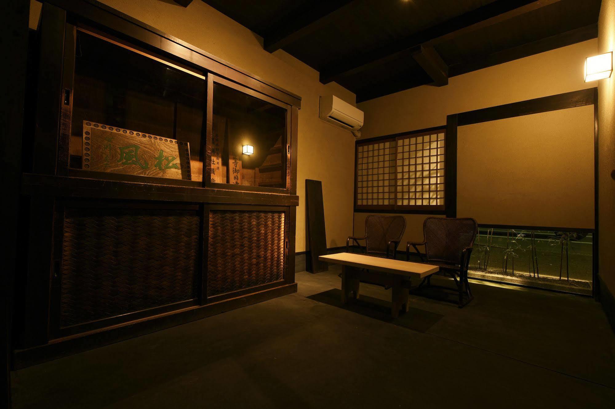 Villa Kuraya Omiya Shimabara Kyōto Exterior foto