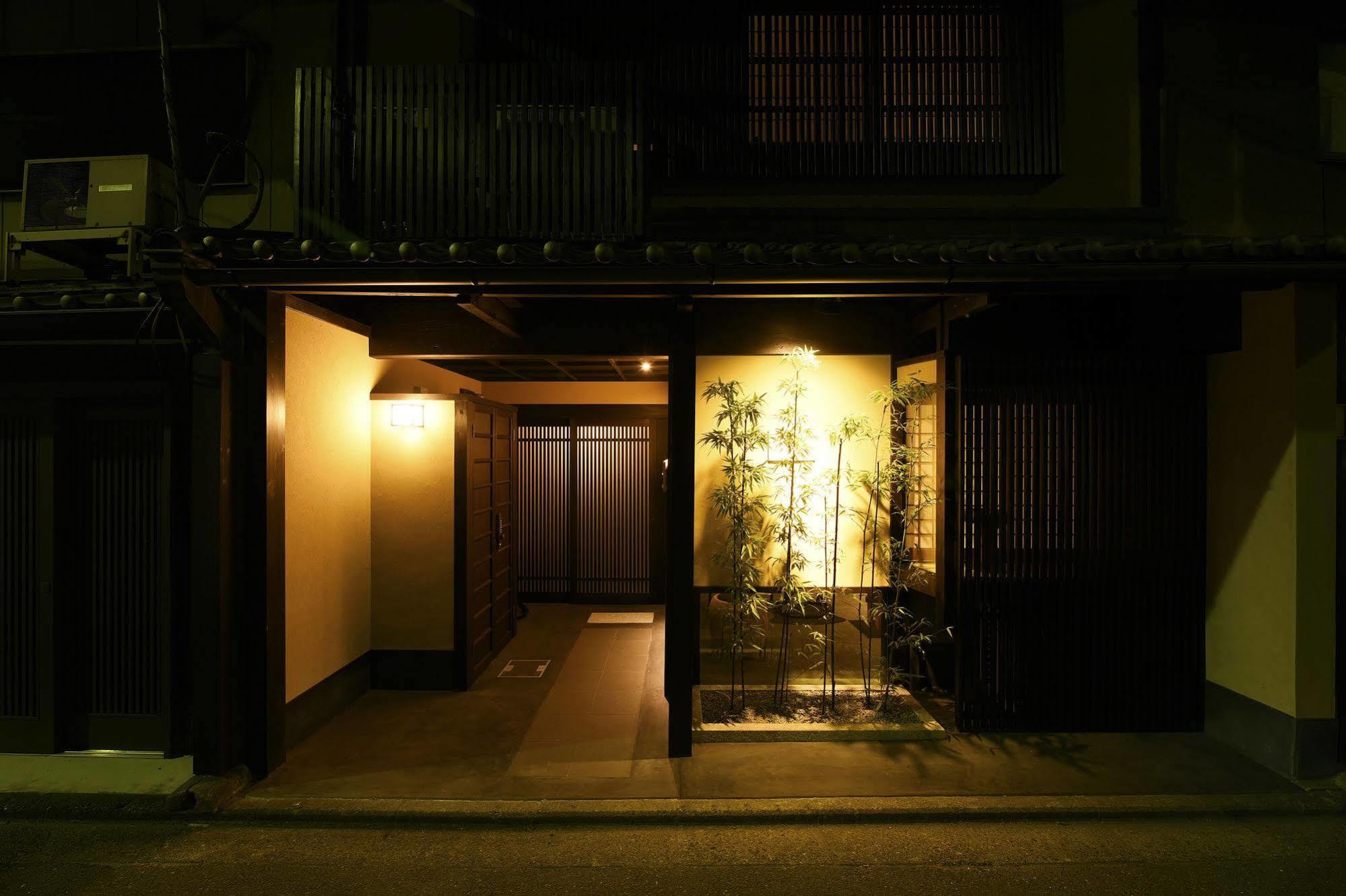 Villa Kuraya Omiya Shimabara Kyōto Exterior foto